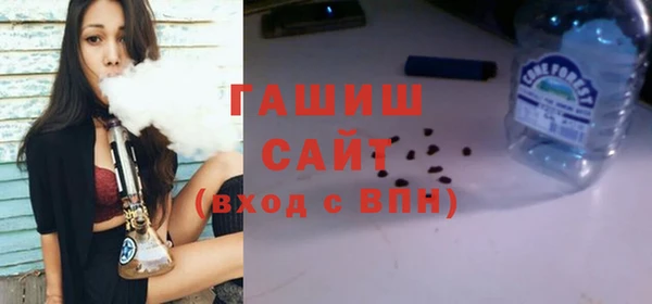 бошки Богданович